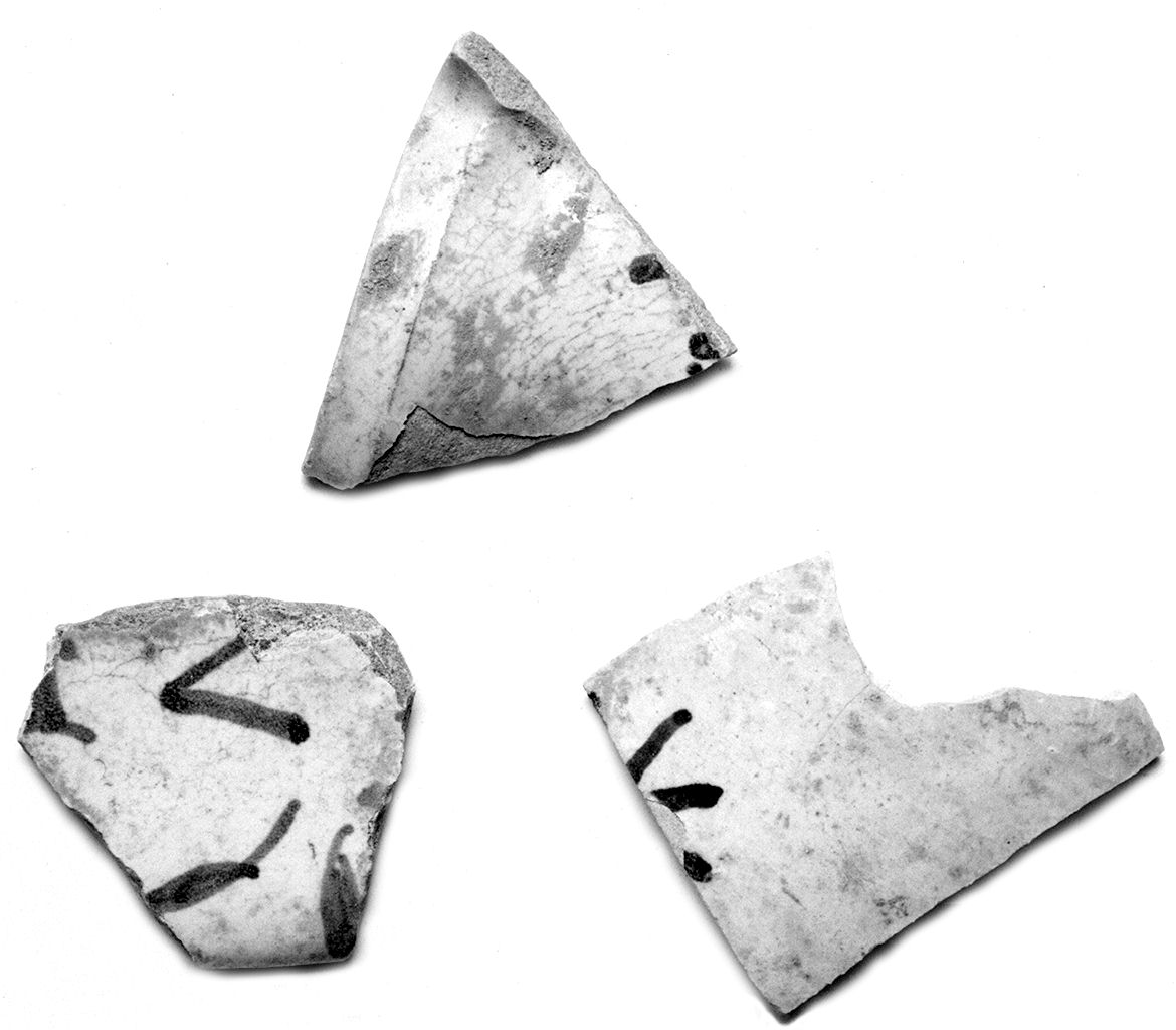 piatto, frammento - manifattura italiana (sec. XV)