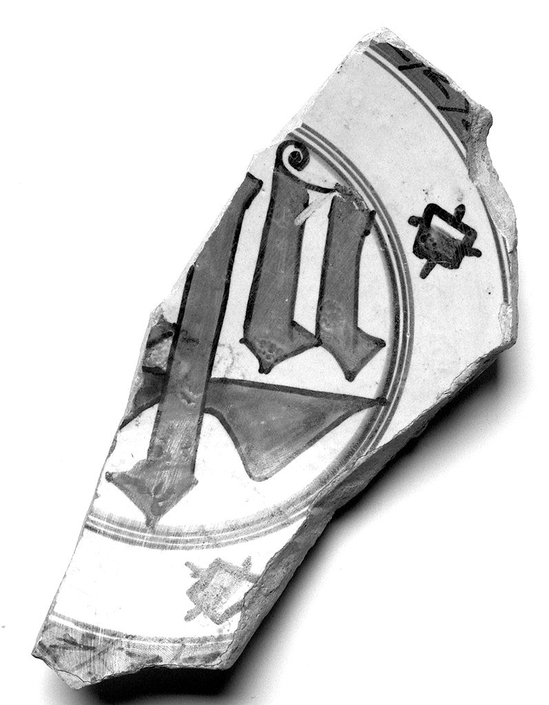 piatto, frammento - manifattura toscana (sec. XV)