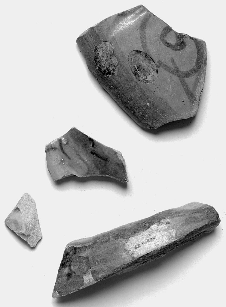 vaso, frammento - bottega italiana (sec. XV)