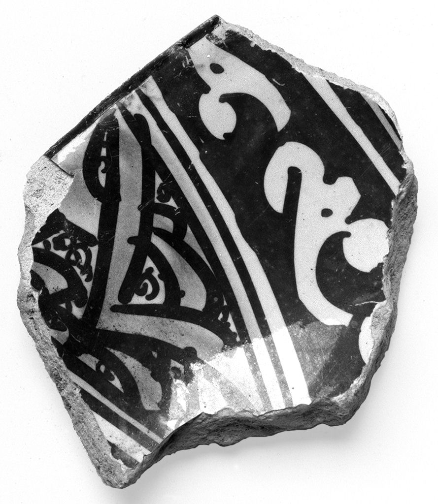 piatto, frammento - manifattura toscana (sec. XV)