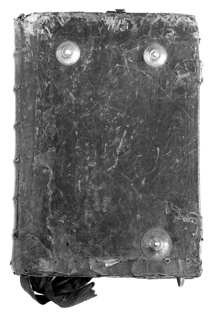 coperta di libro liturgico - ambito italiano (sec. XVIII)