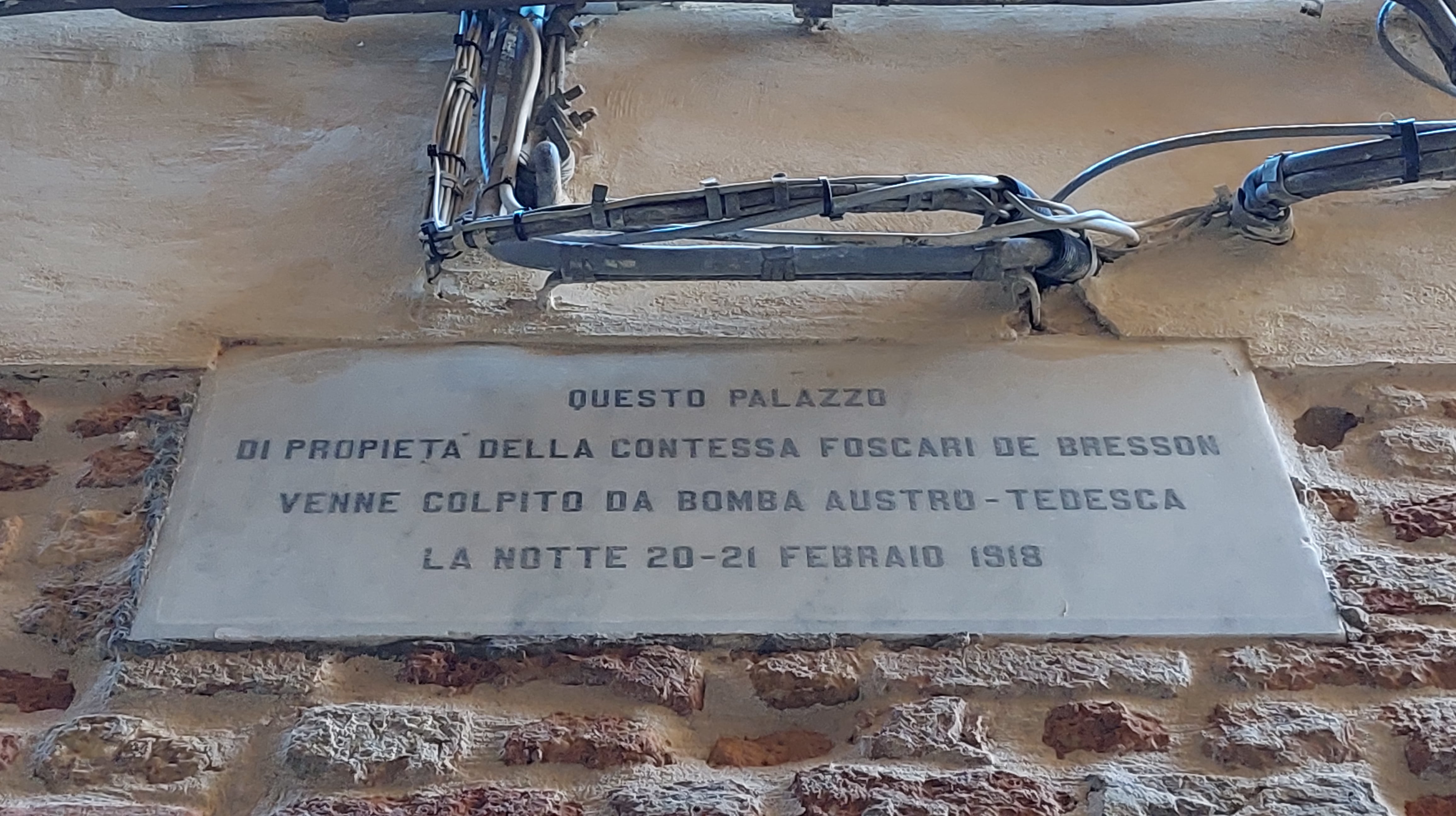 lapide commemorativa - ambito veneziano (XX)