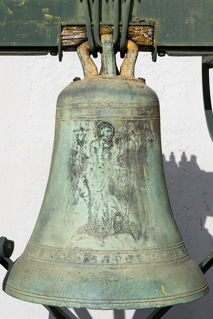 campana, bene semplice di maestro Roseto - area veneziana (anni settanta XV)