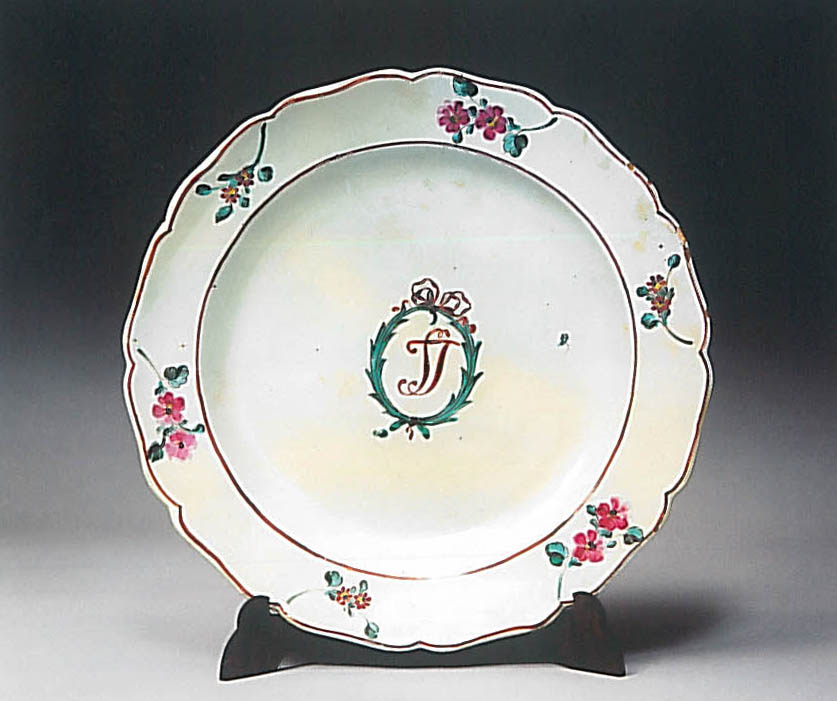 piatto (prima metà XIX)