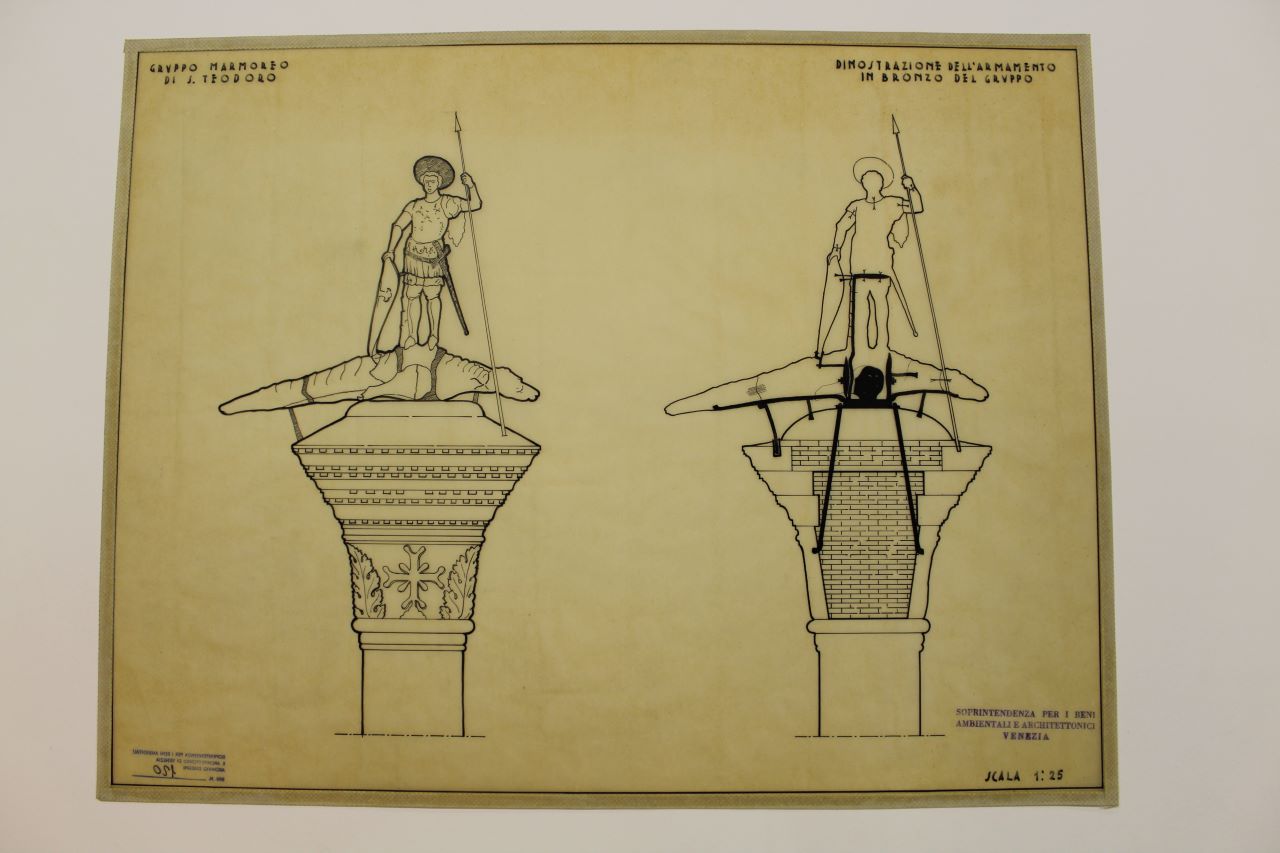Piazzetta San Marco (disegno architettonico) - ambito italiano (fine/ inizio XIX-XX)