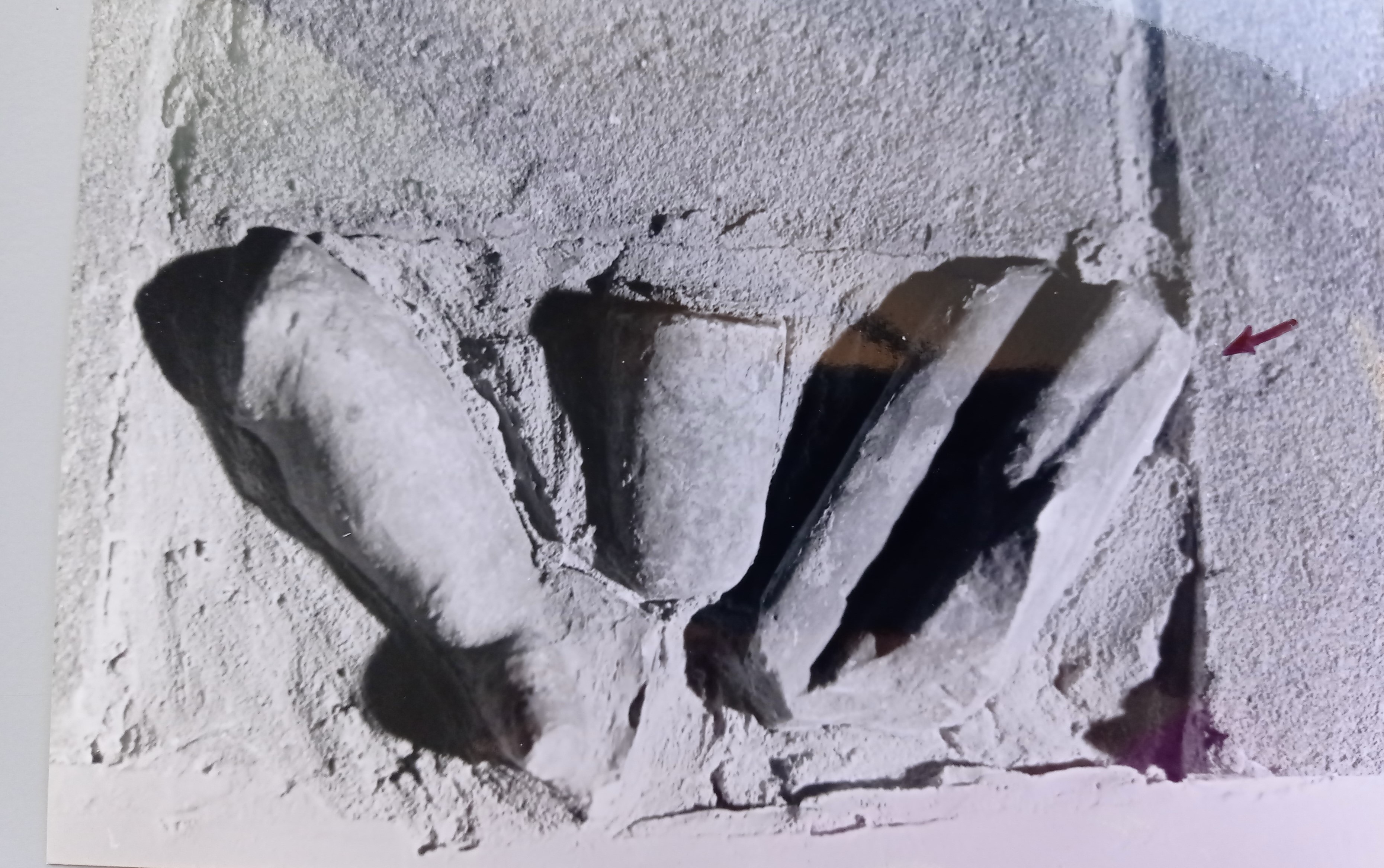 rilievo (SECOLI/ ARCHI DI SECOLI/ II-III)