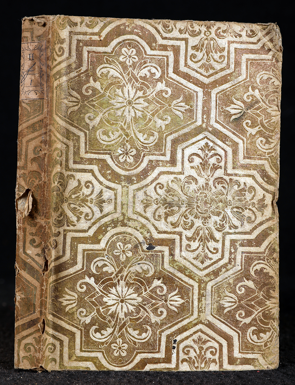 legatura piena, opera isolata - ambito italiano (fine XVIII)