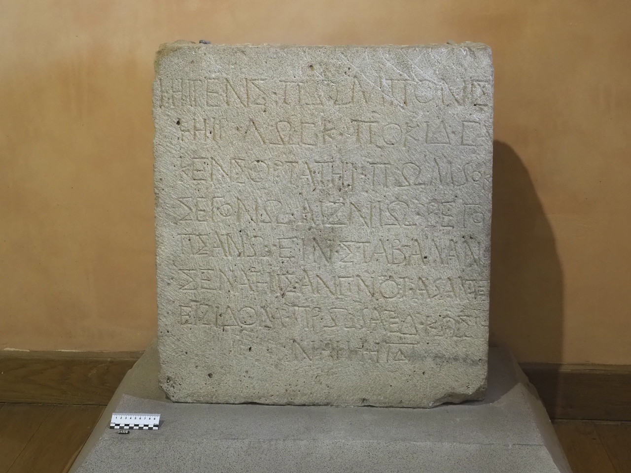 Iscrizione (SECOLI/ IV a.C)