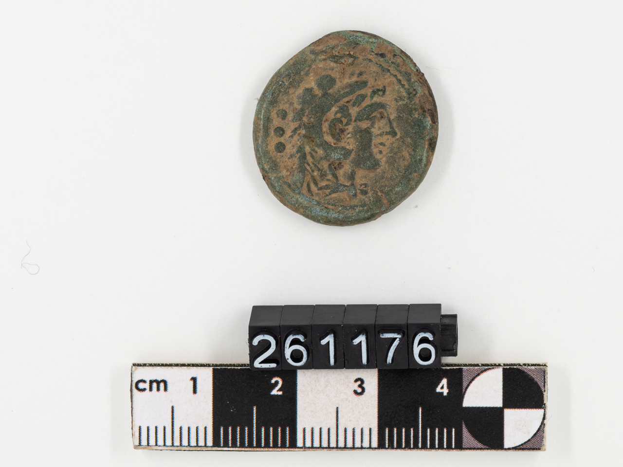 moneta - Quadrante (III a.C)