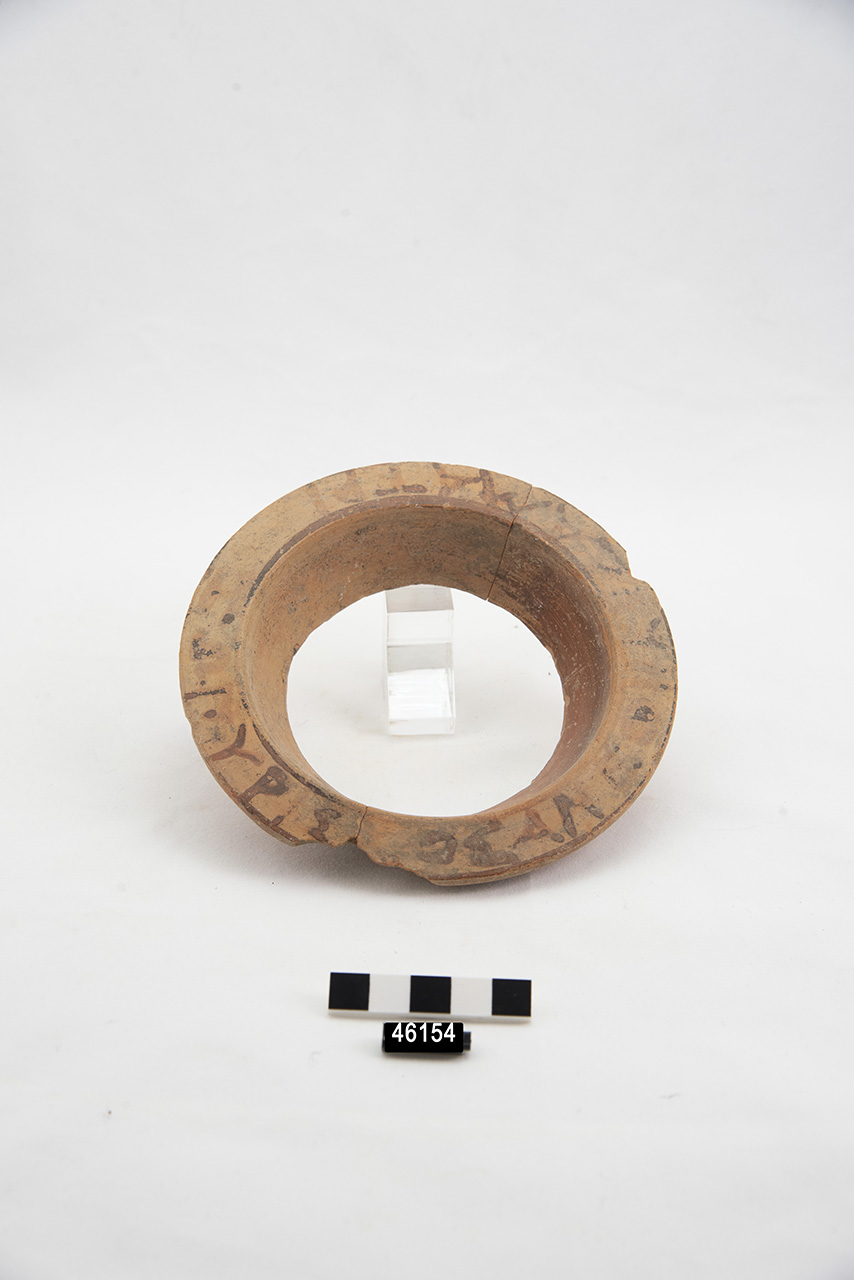 hydria/ orlo - ambito laconico-tarantino (SECOLI/ IV a.C./ III a.C)