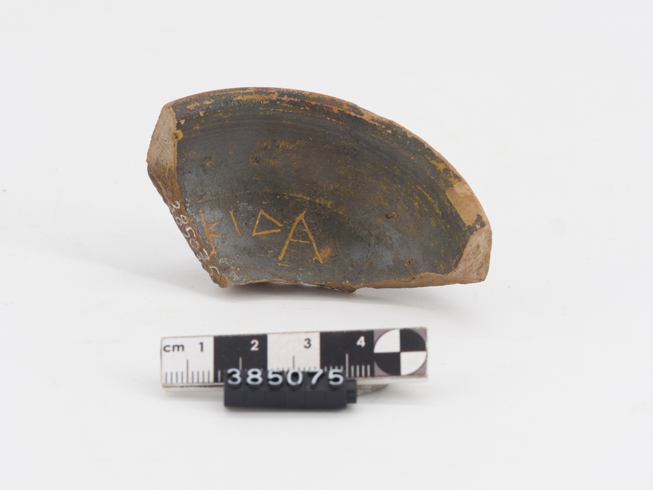 coppa, a vernice nera (SECOLI/ III a.C)