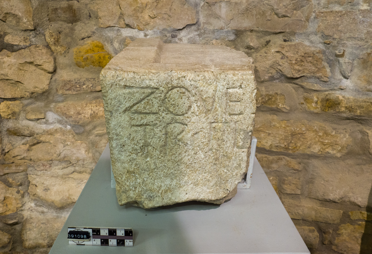 cippo/ terminale - periodo romano, ambito locale (fine SECOLI/ II a.C)