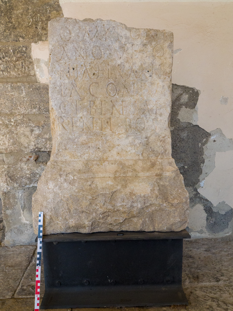 cippo/ funerario (SECOLI/ II)