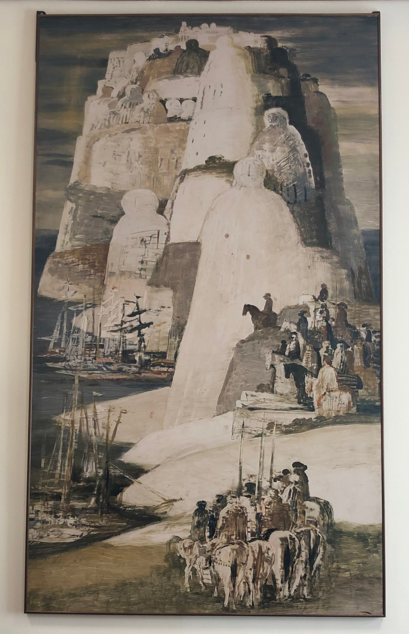 Paesaggio fantastico (dipinto) di Fiume, Salvatore (XX secolo)