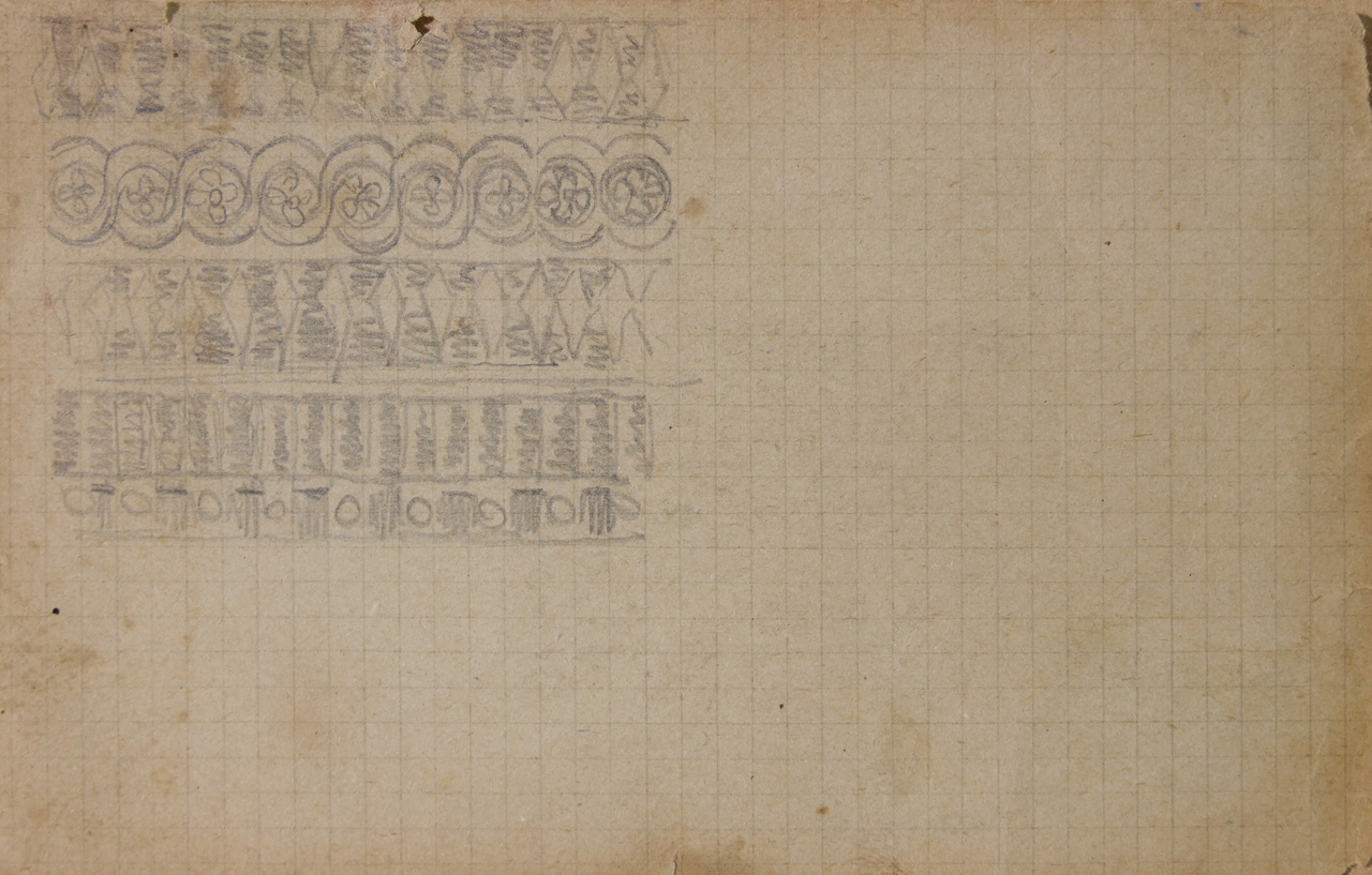 Motivi decorativi, motivi decorativi geometrici, motivi decorativi vegetali (disegno) di Aldi Pietro (XIX)