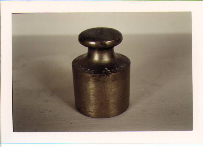 Sacro Cuore di Gesù (dipinto) - ambito laziale (sec. XVIII)