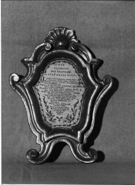 cartagloria, elemento d'insieme - bottega ligure (metà sec. XVIII)