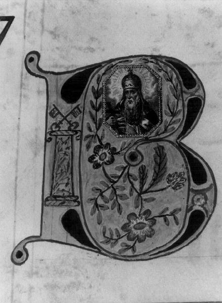 S. PIETRO PAPA/ LETTERA "B" (MINIATURA) - PRODUZIONE ITALIANA (prima metà SEC. XIX)