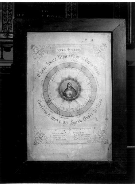 Sacro Cuore di Gesù (stampa) - ambito italiano (prima metà sec. XX)