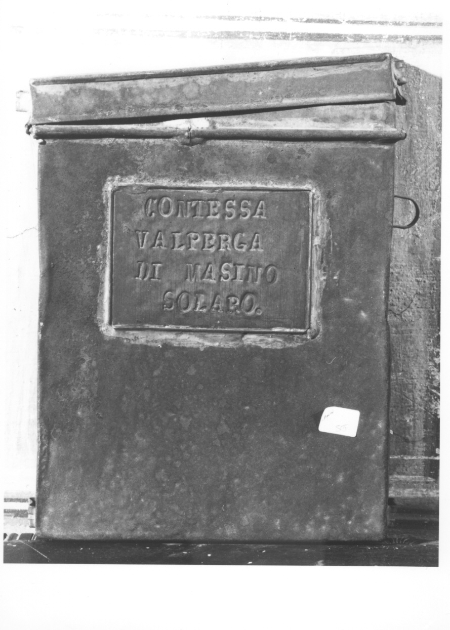 custodia, opera isolata - ambito piemontese (prima metà sec. XIX)