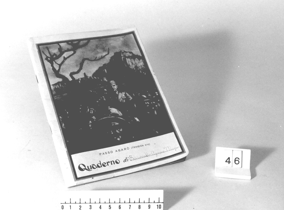 quaderno, quaderno, materiale scolastico - produzione torinese (1945 ca)