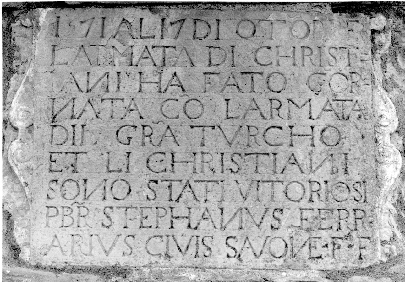 lapide, opera isolata - bottega piemontese (terzo quarto sec. XVI)