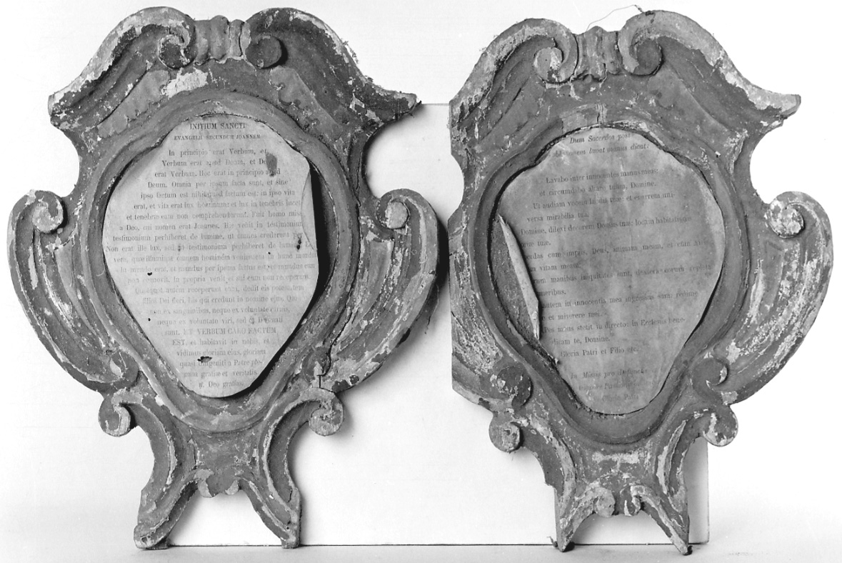 cartagloria, serie - bottega della Valsesia (prima metà sec. XVIII)