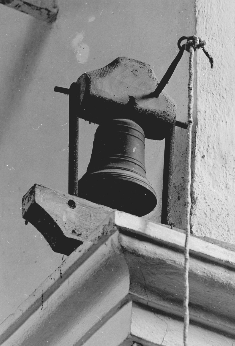 campanella, serie - bottega della Valsesia (sec. XIX)