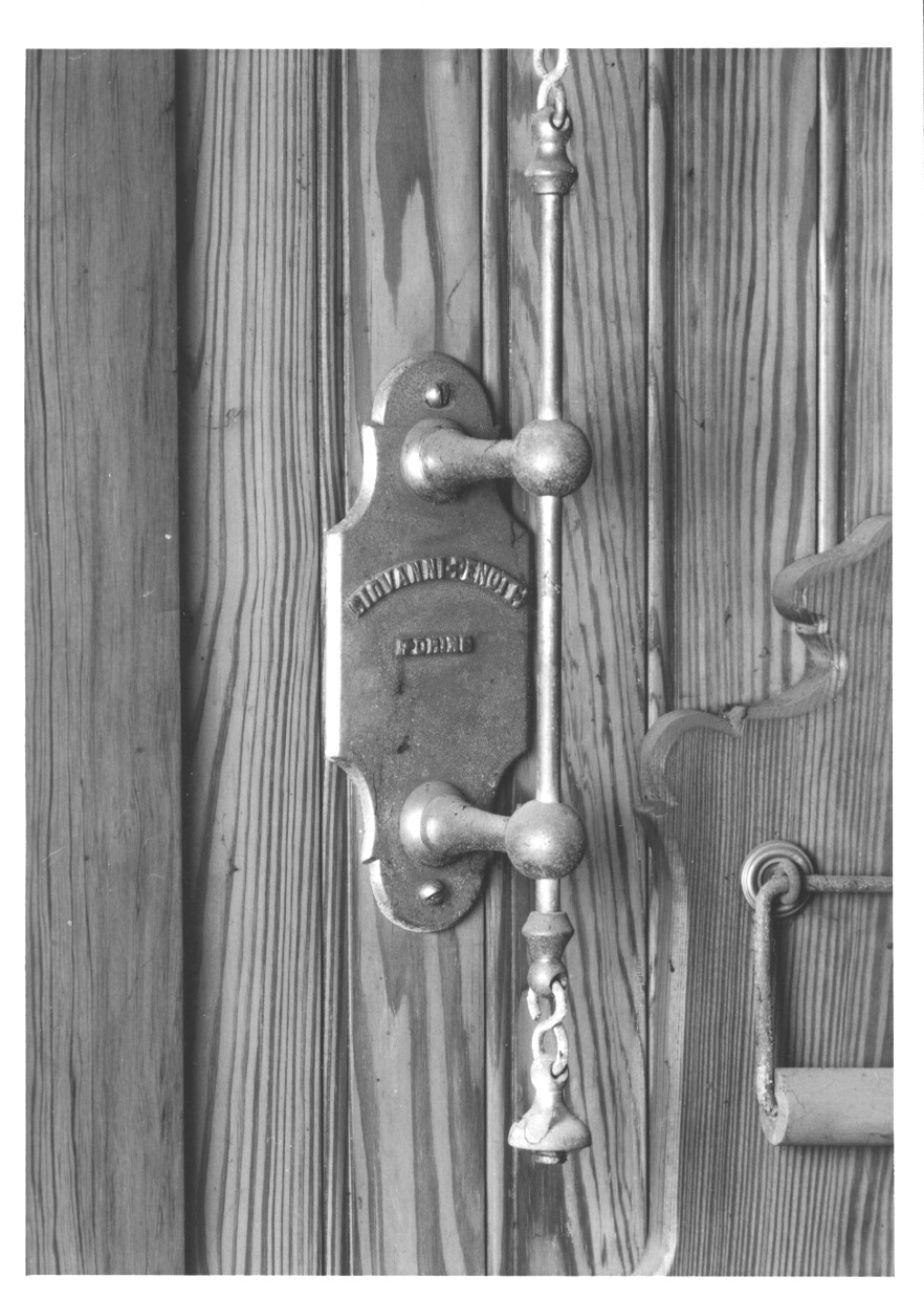 sciacquone, opera isolata - ambito piemontese (primo quarto sec. XX)