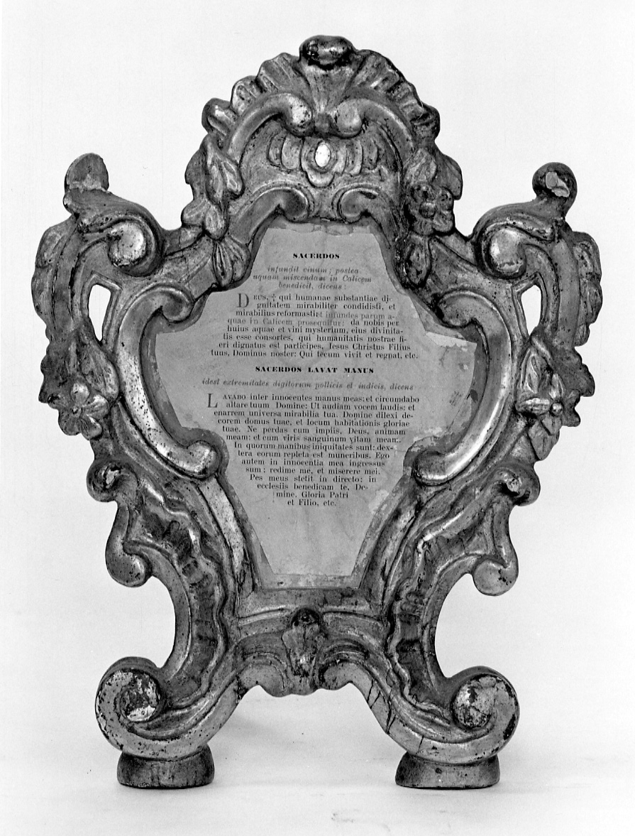 cartagloria, opera isolata - ambito piemontese (seconda metà sec. XVIII)