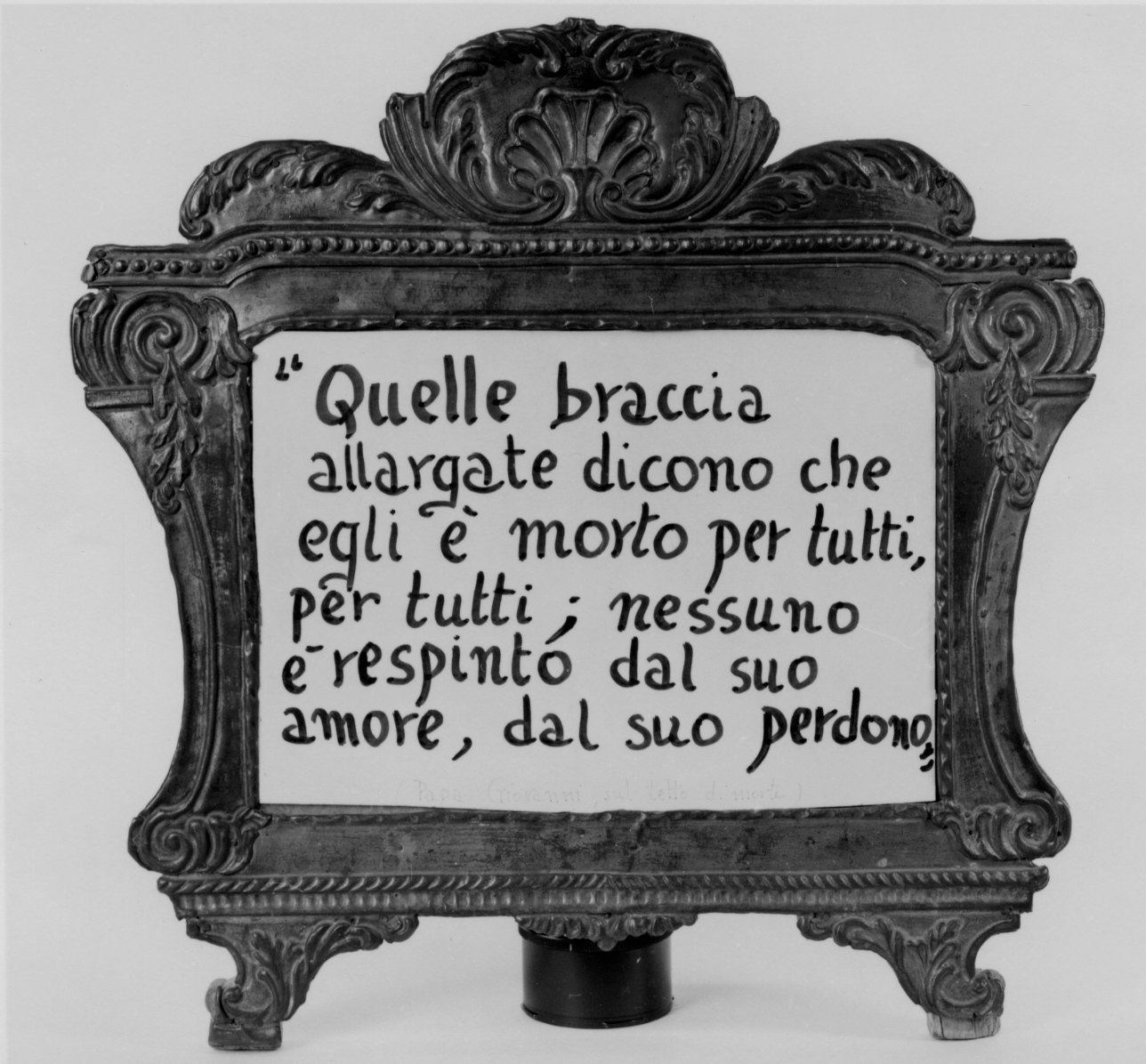 cartagloria, opera isolata - bottega lombardo-piemontese (prima metà sec. XIX)