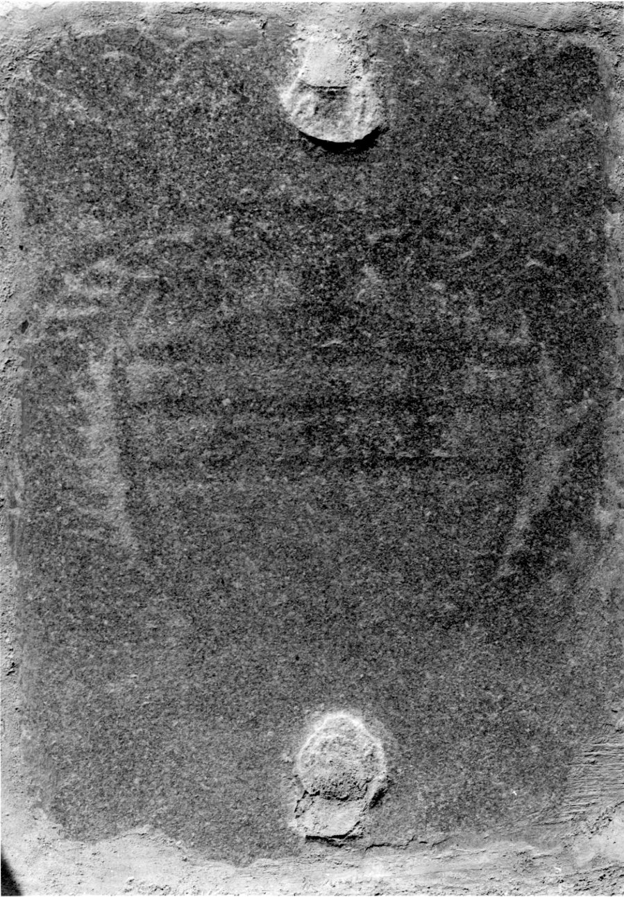 stemma gentilizio (lapide tombale, opera isolata) - bottega della Valsesia (seconda metà sec. XVII)