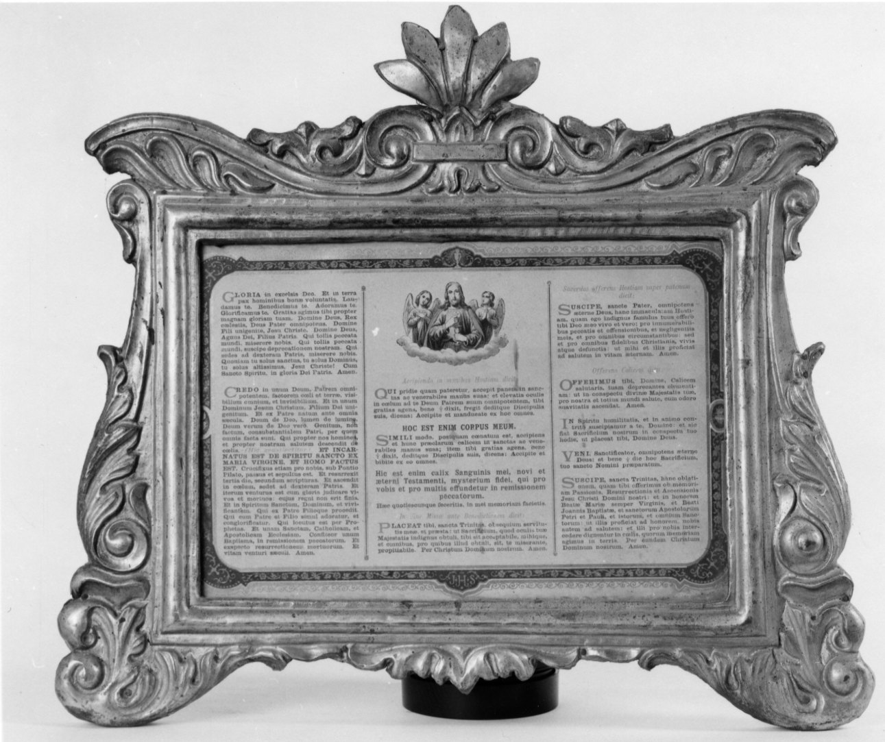 cartagloria, serie - bottega lombardo-piemontese (seconda metà sec. XIX)