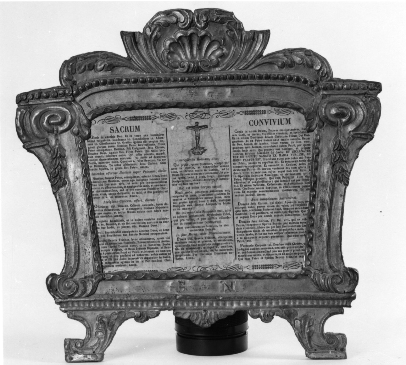 cartagloria, serie - bottega lombardo-piemontese (metà sec. XIX)