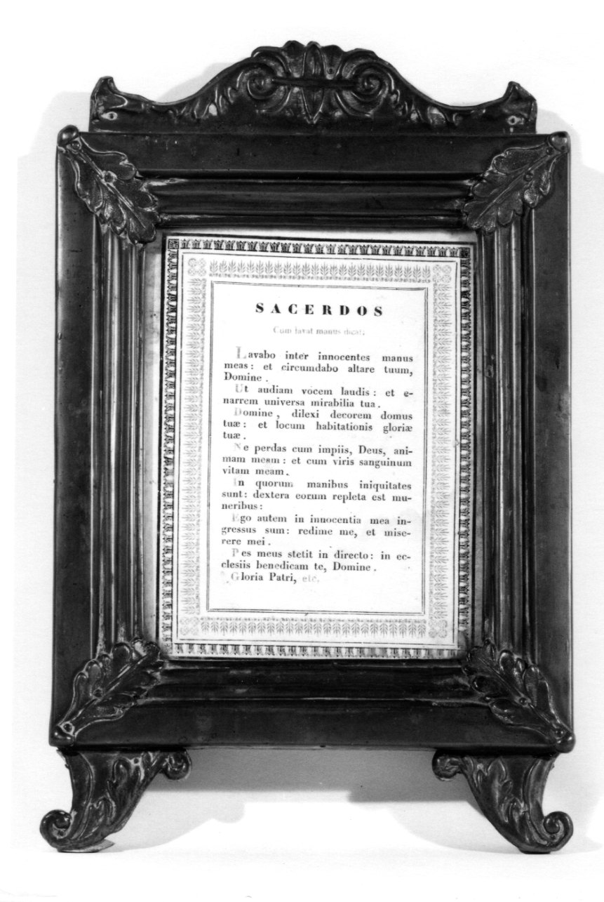 cartagloria, serie - bottega lombarda (fine/inizio secc. XIX/ XX)