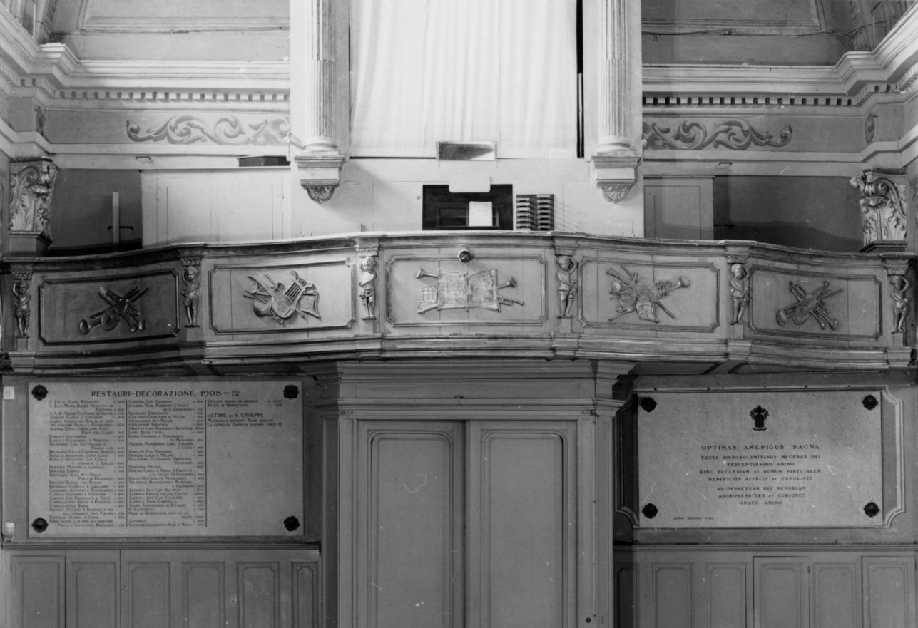 strumenti musicali (cantoria, opera isolata) di Riboni, Ferrero Alessandro (ultimo quarto sec. XIX)