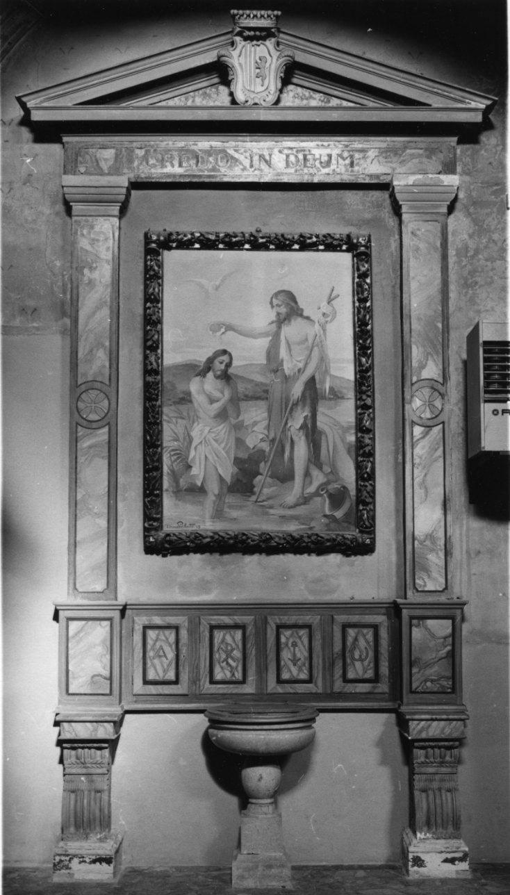 simboli religiosi (ancona, opera isolata) - bottega piemontese (prima metà sec. XX)