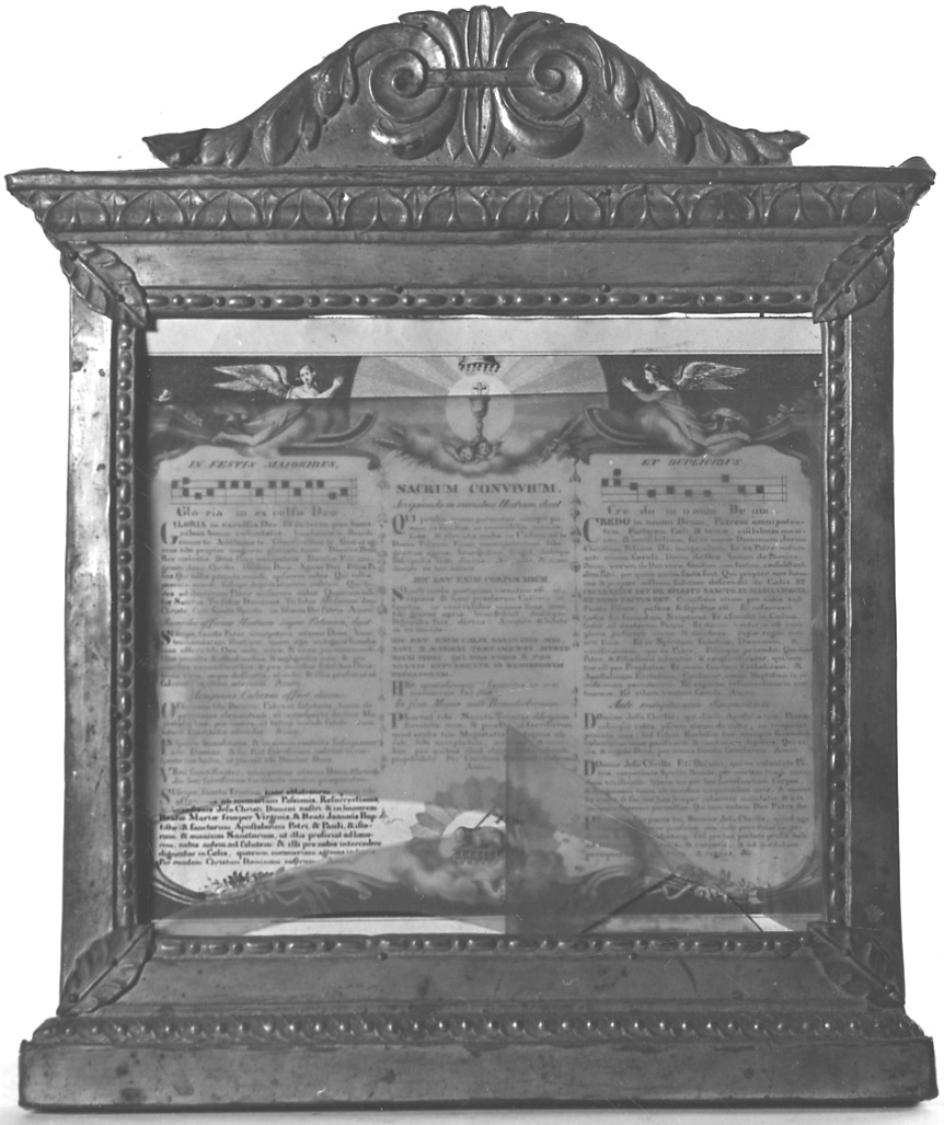 cartagloria, opera isolata - ambito piemontese (prima metà sec. XIX)