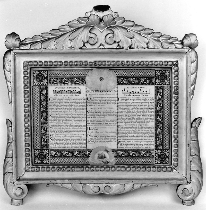 cartagloria, insieme - bottega piemontese (sec. XIX)