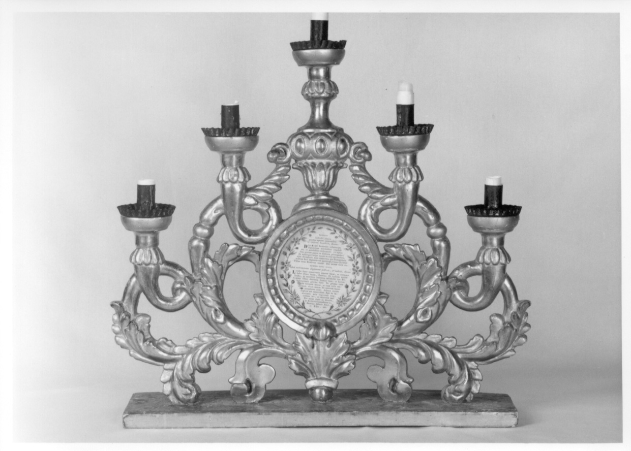 ersia, serie - ambito piemontese (prima metà sec. XIX)