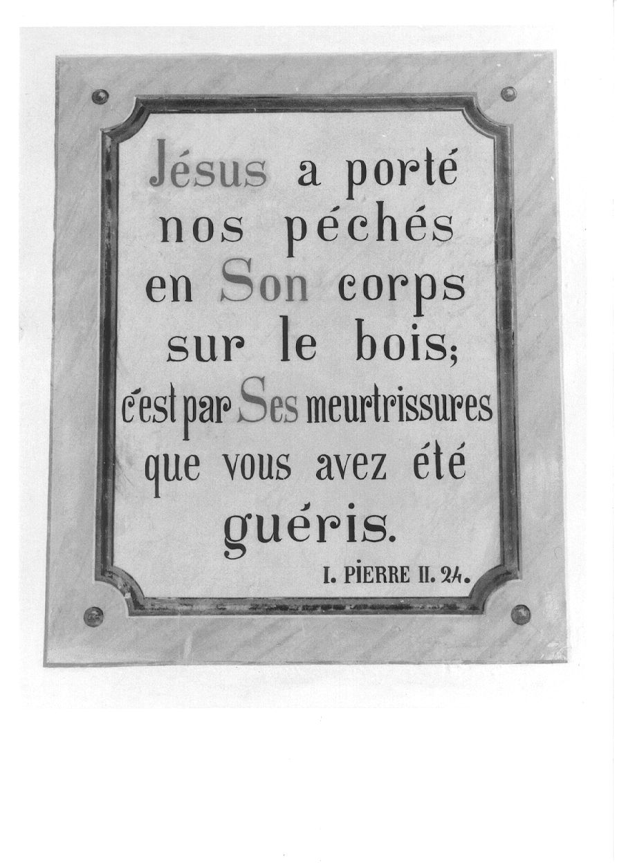 dipinto, insieme - ambito piemontese (seconda metà sec. XIX)