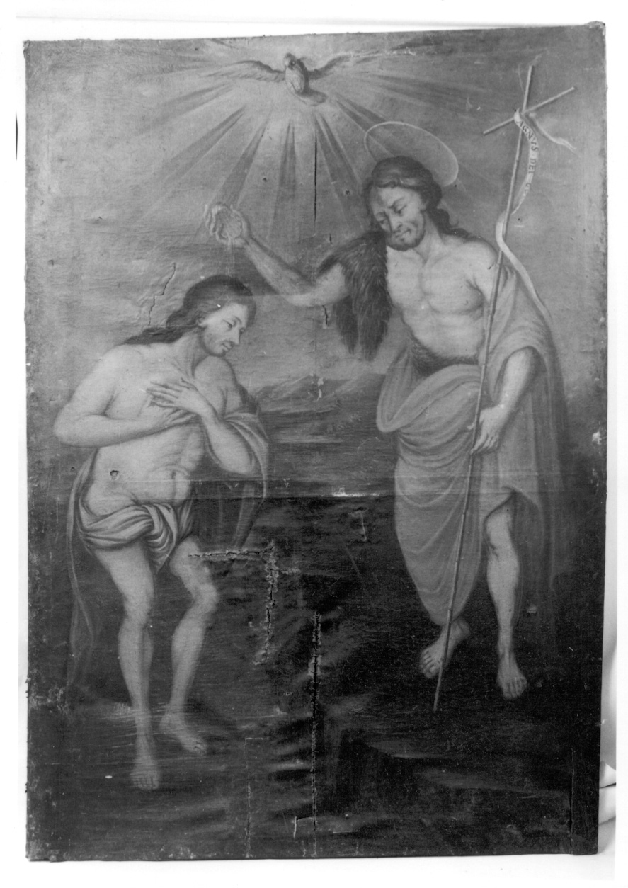 BATTESIMO DI CRISTO (dipinto, opera isolata) di Garin Stefano (seconda metà sec. XVII)