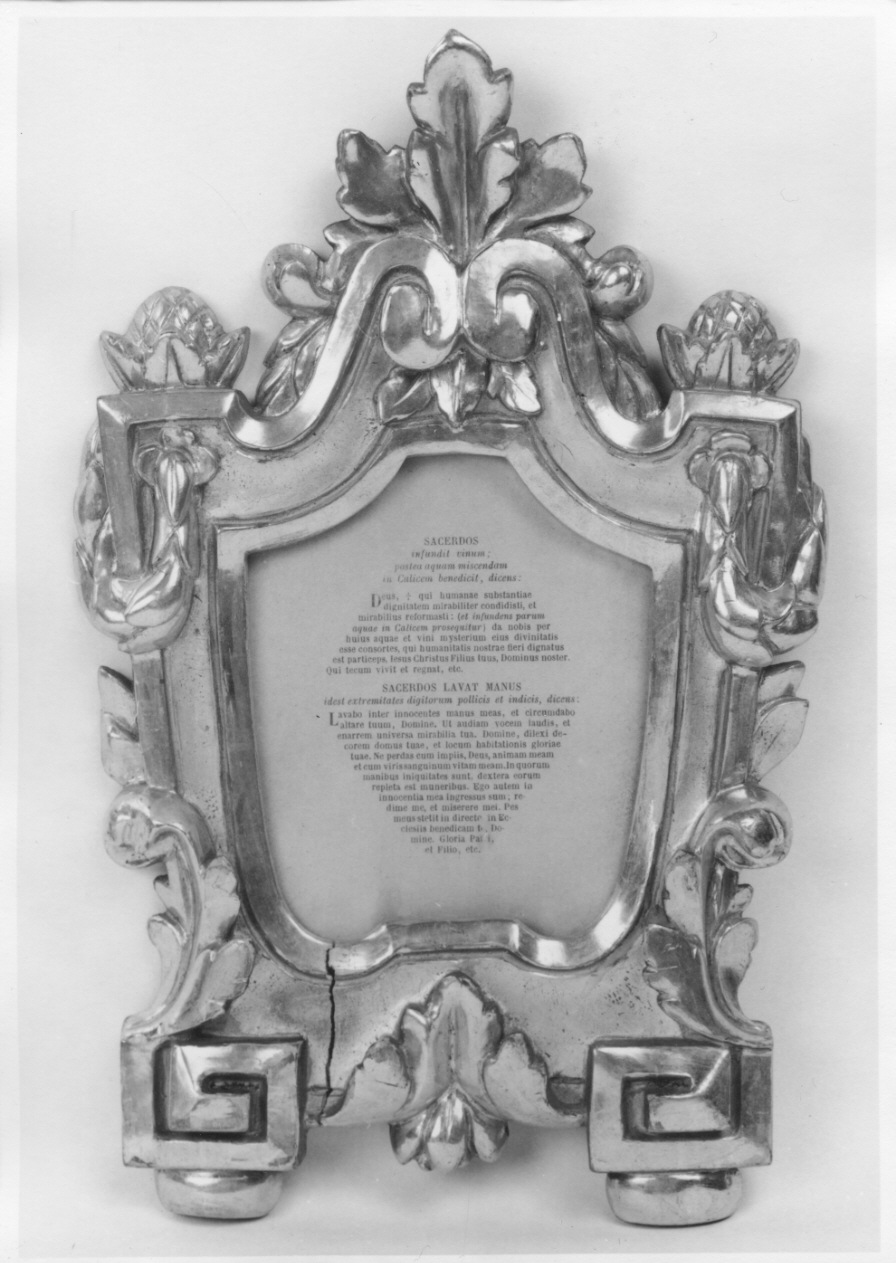 cartagloria, serie - ambito piemontese (fine/inizio secc. XVIII/ XIX)