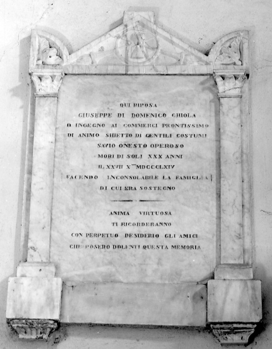 lapide tombale, opera isolata - ambito astigiano (terzo quarto sec. XIX)