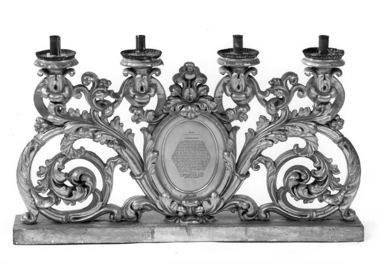 ersia, serie - bottega piemontese (prima metà sec. XIX)