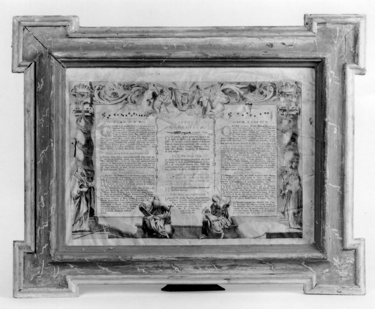 cartagloria, serie - bottega ossolana (sec. XVIII)