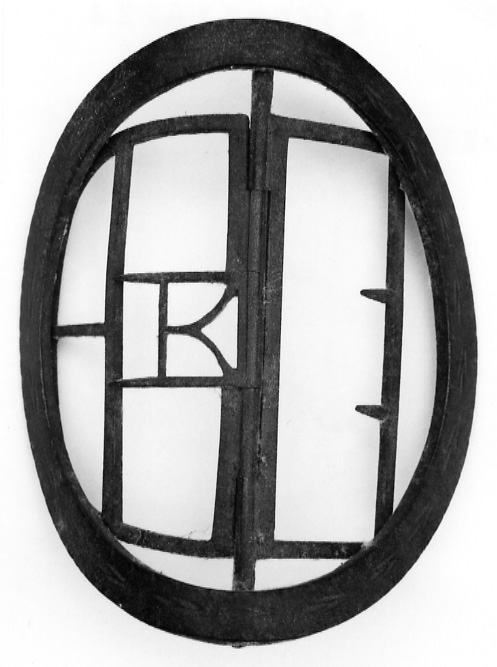 fibbia, opera isolata - ambito Italia settentrionale (sec. XVIII)