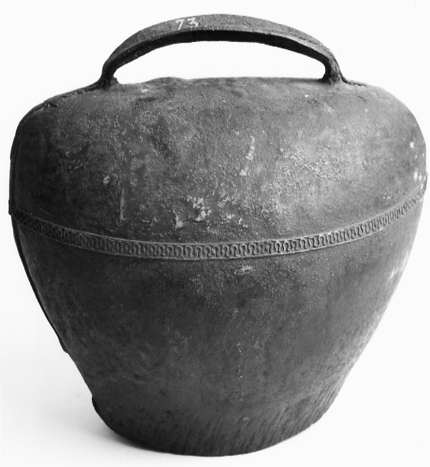 campanella, opera isolata - ambito Italia settentrionale (sec. XVIII)