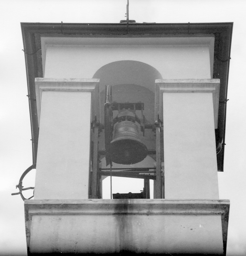 campana, opera isolata - manifattura italiana (seconda metà sec. XVI)