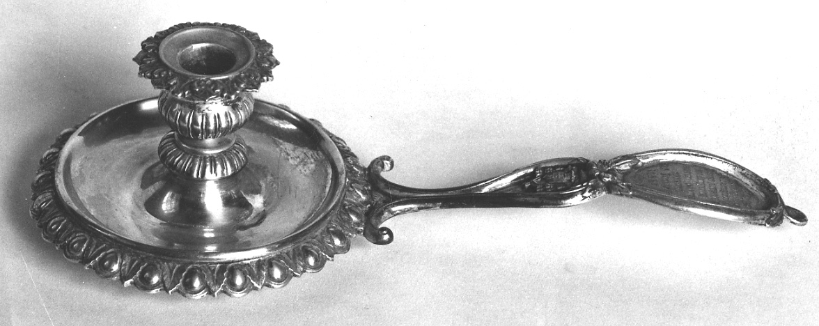 palmatoria, opera isolata - produzione piemontese (ultimo quarto sec. XIX)